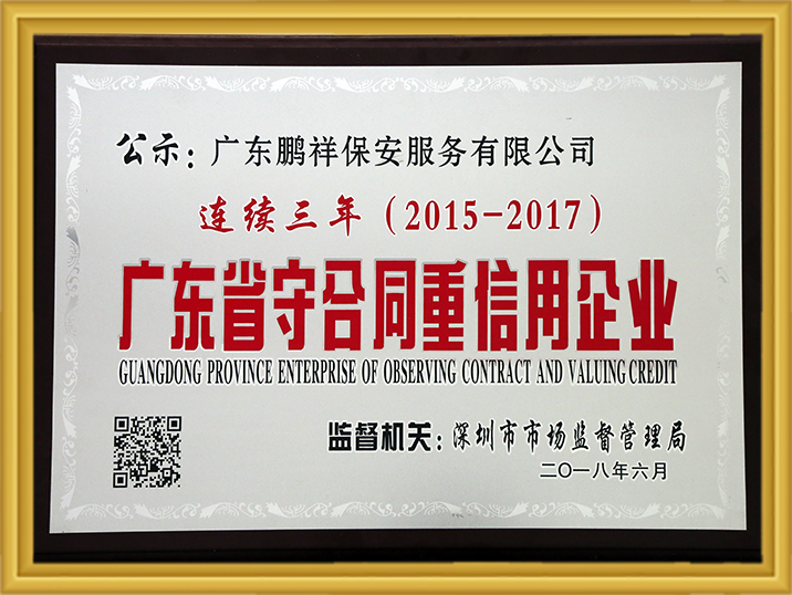 67381����-��Ϸ�ٷ���վ