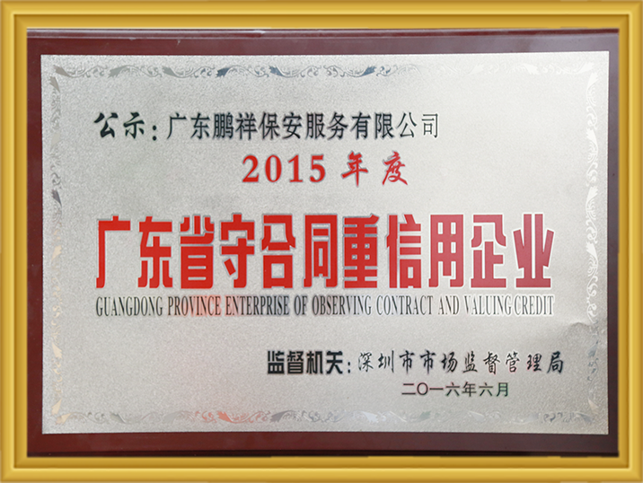 67381����-��Ϸ�ٷ���վ