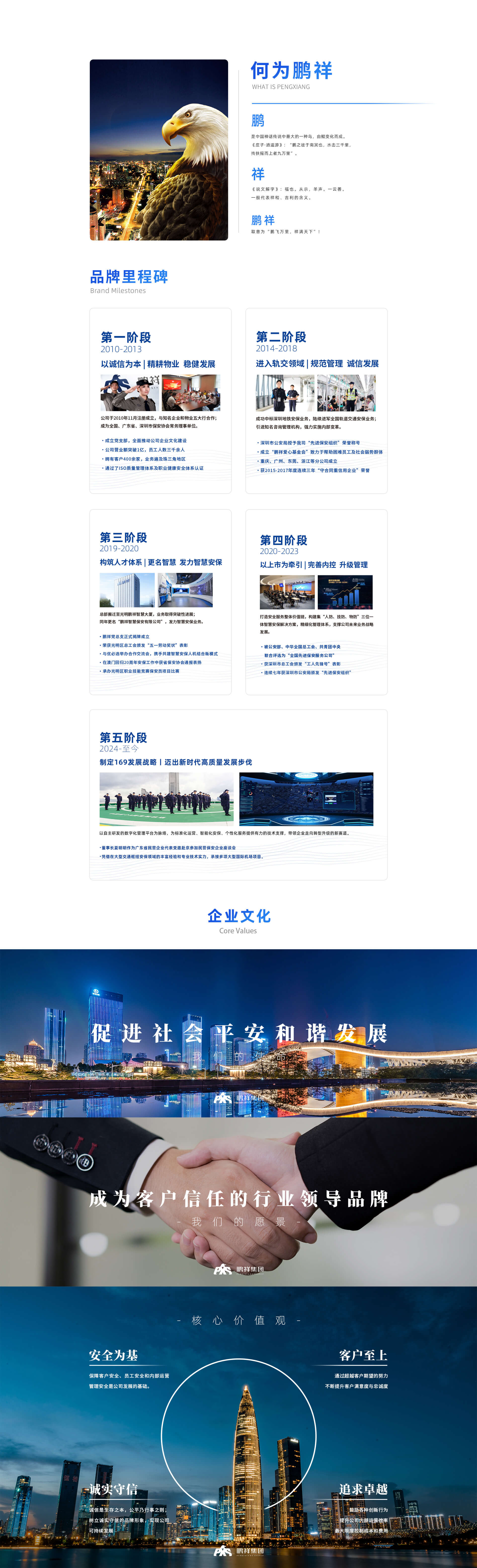 67381����-��Ϸ�ٷ���վ