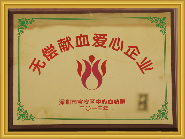 67381����-��Ϸ�ٷ���վ