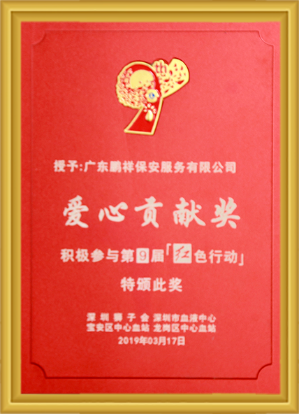 67381����-��Ϸ�ٷ���վ