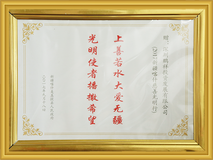 67381����-��Ϸ�ٷ���վ