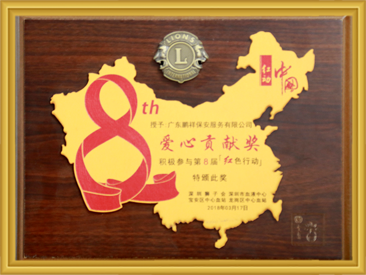 67381����-��Ϸ�ٷ���վ