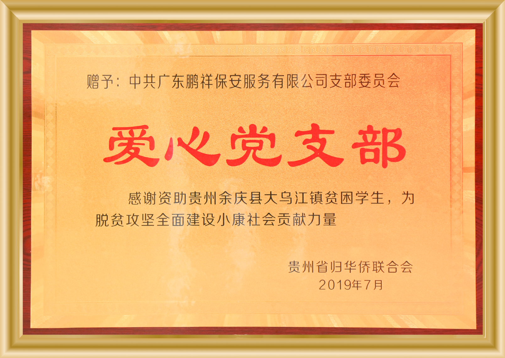 67381����-��Ϸ�ٷ���վ