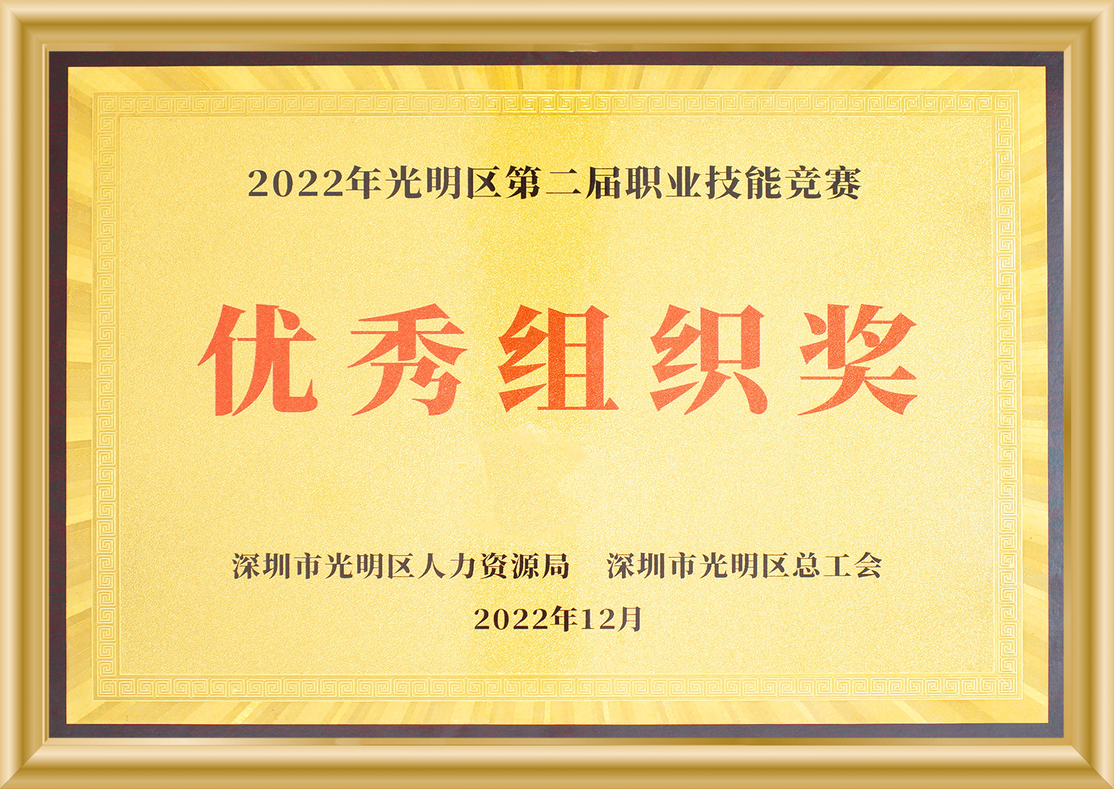 67381����-��Ϸ�ٷ���վ