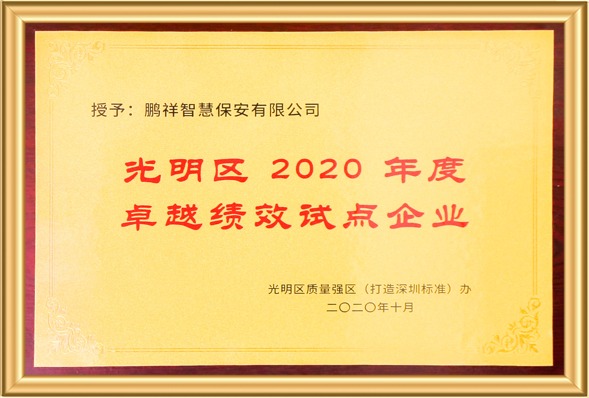 67381����-��Ϸ�ٷ���վ