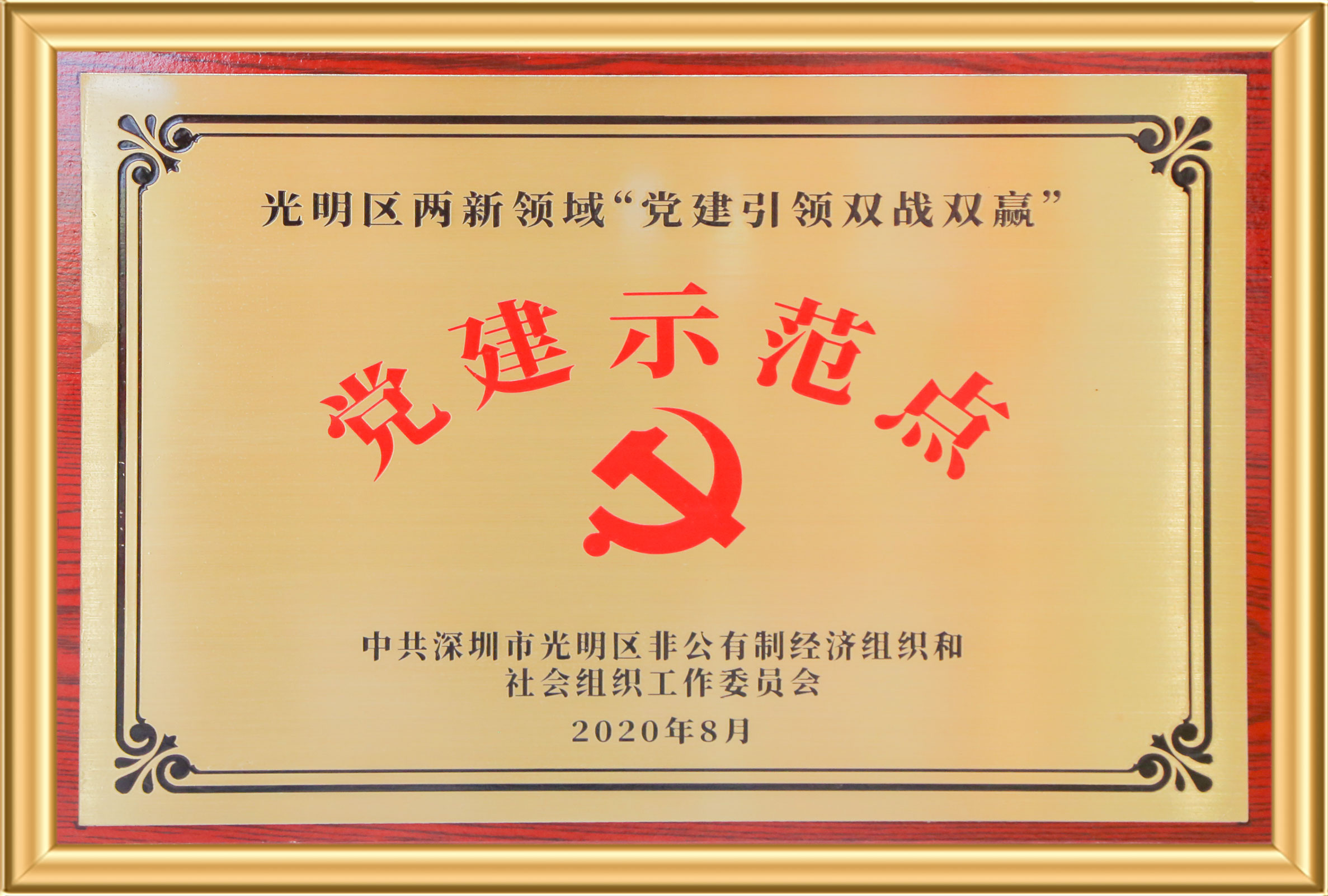 67381����-��Ϸ�ٷ���վ