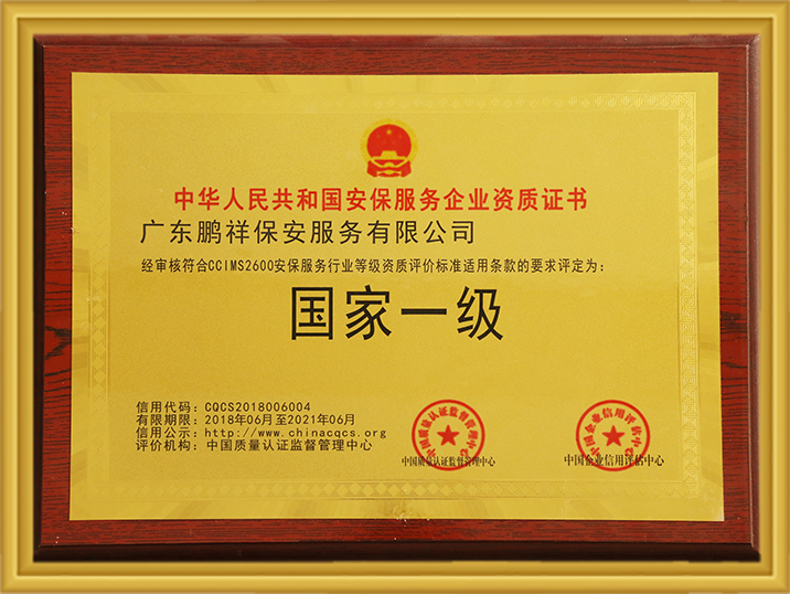 67381����-��Ϸ�ٷ���վ