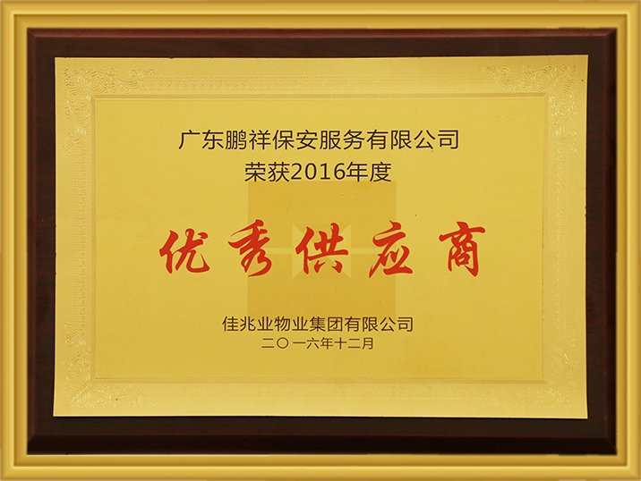 67381����-��Ϸ�ٷ���վ