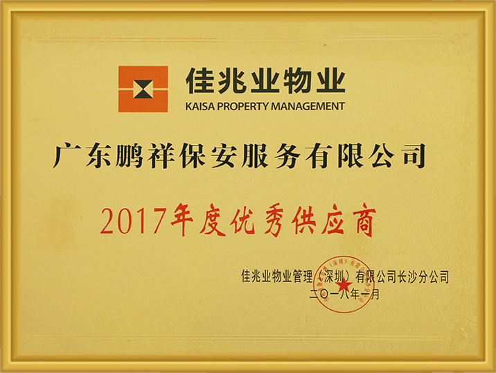 67381����-��Ϸ�ٷ���վ