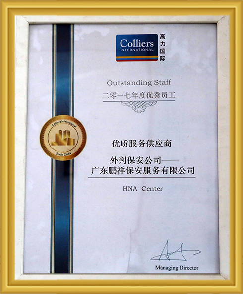 67381����-��Ϸ�ٷ���վ