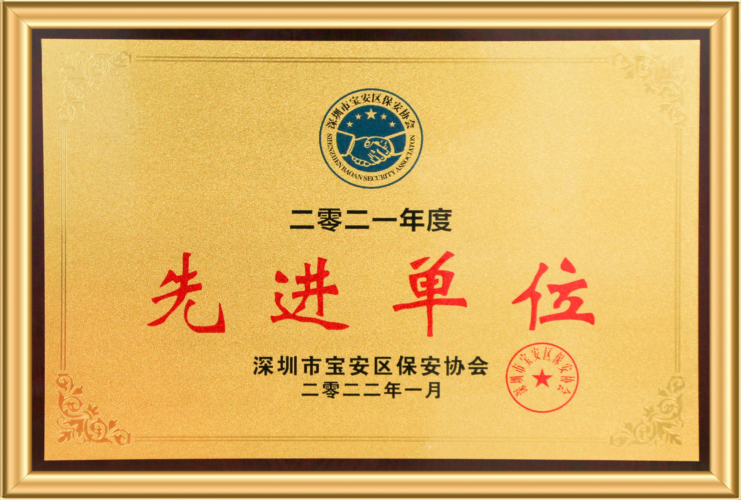 67381����-��Ϸ�ٷ���վ