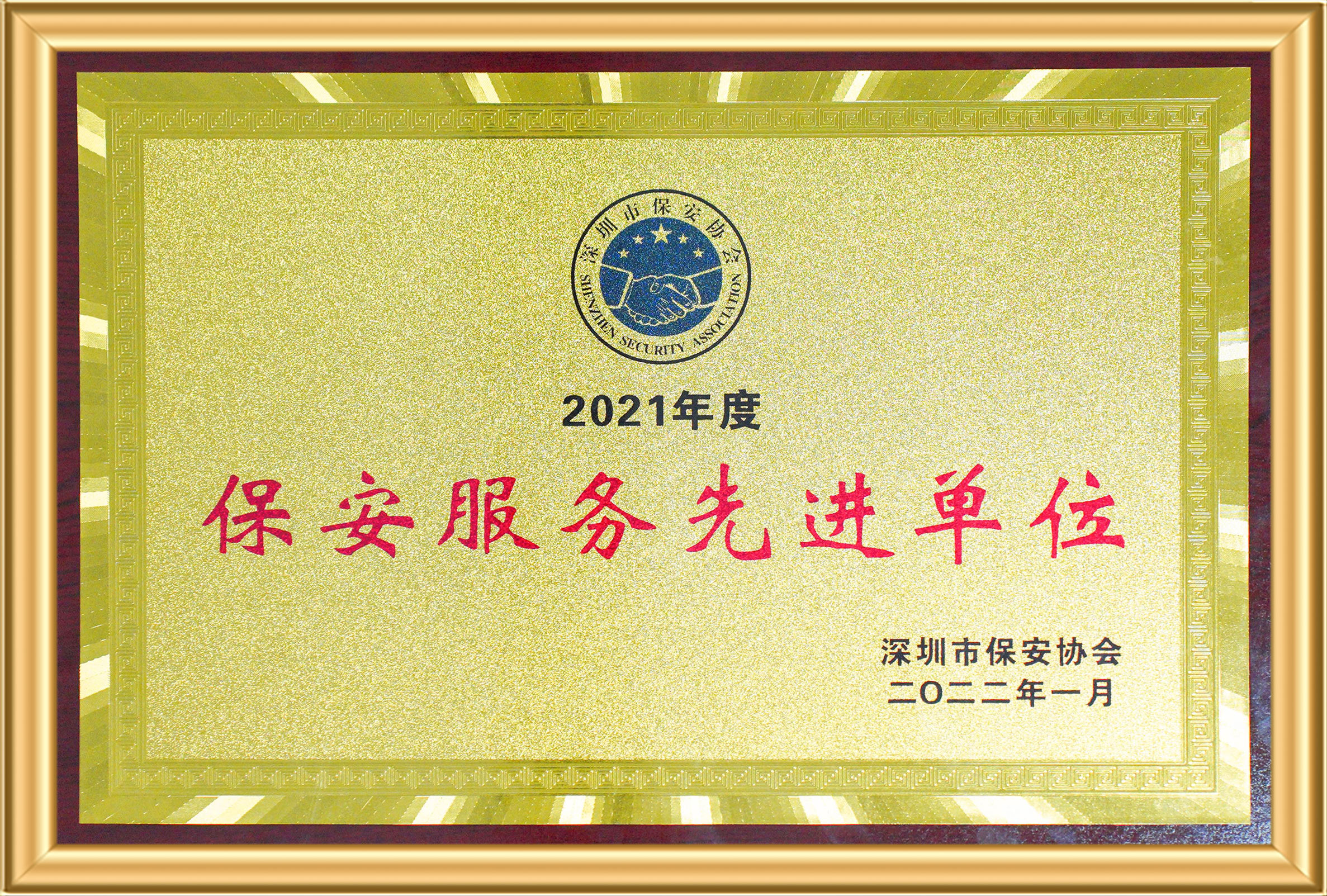 67381����-��Ϸ�ٷ���վ