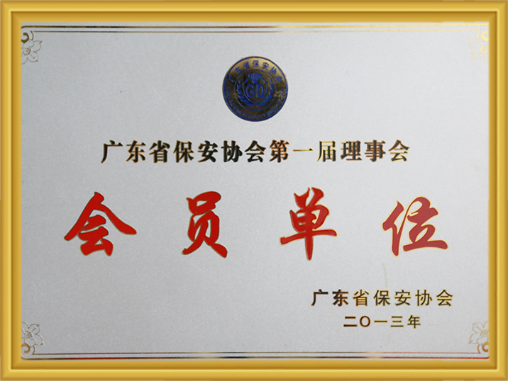 67381����-��Ϸ�ٷ���վ