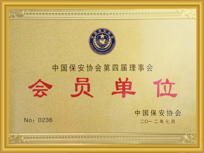 67381����-��Ϸ�ٷ���վ