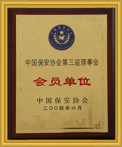 67381����-��Ϸ�ٷ���վ