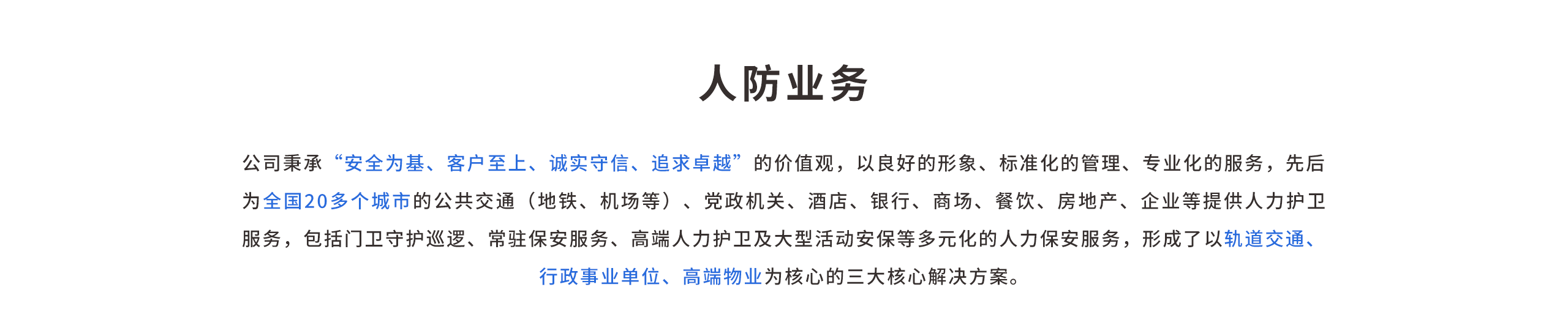 67381����-��Ϸ�ٷ���վ