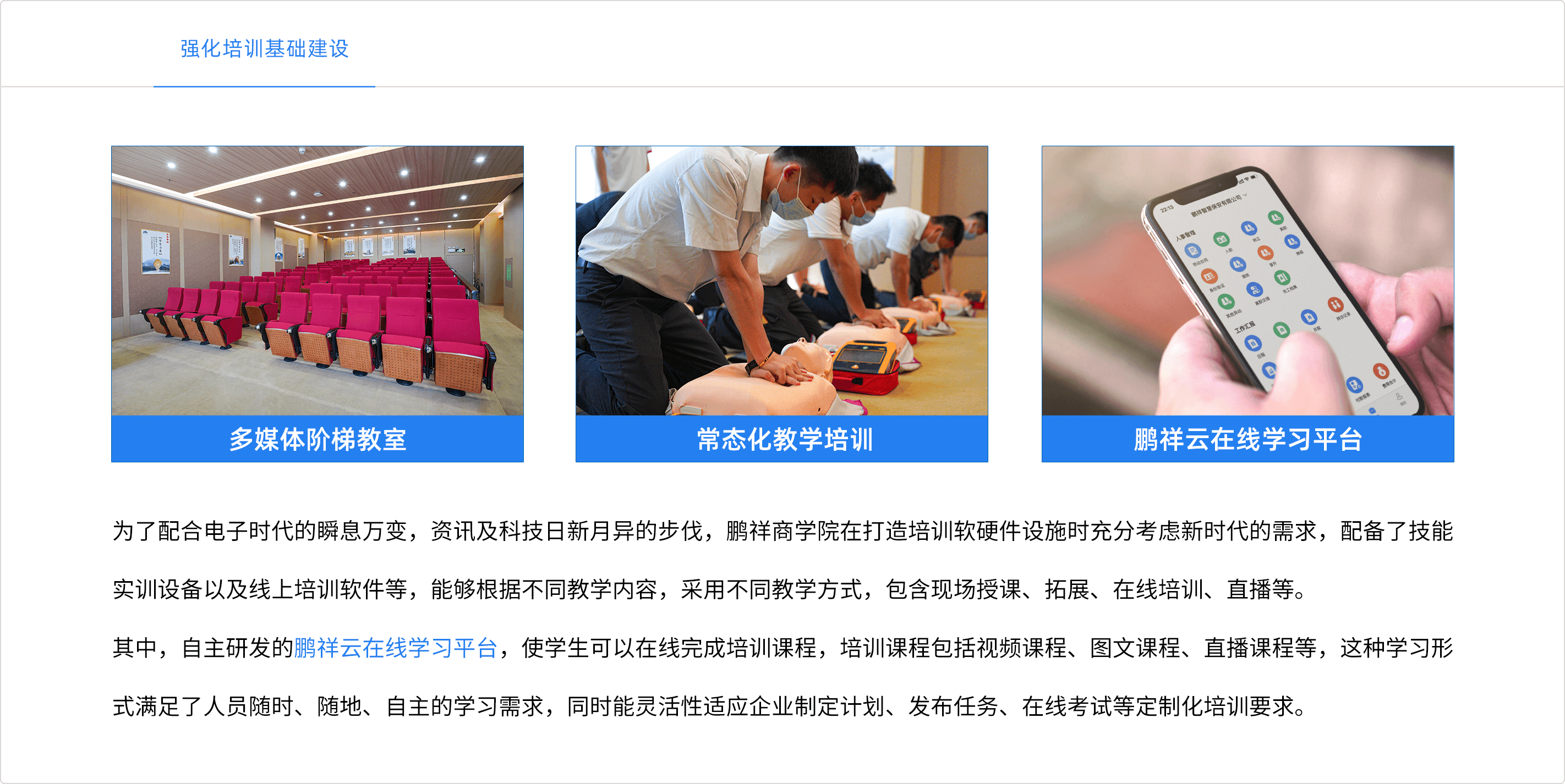 67381����-��Ϸ�ٷ���վ