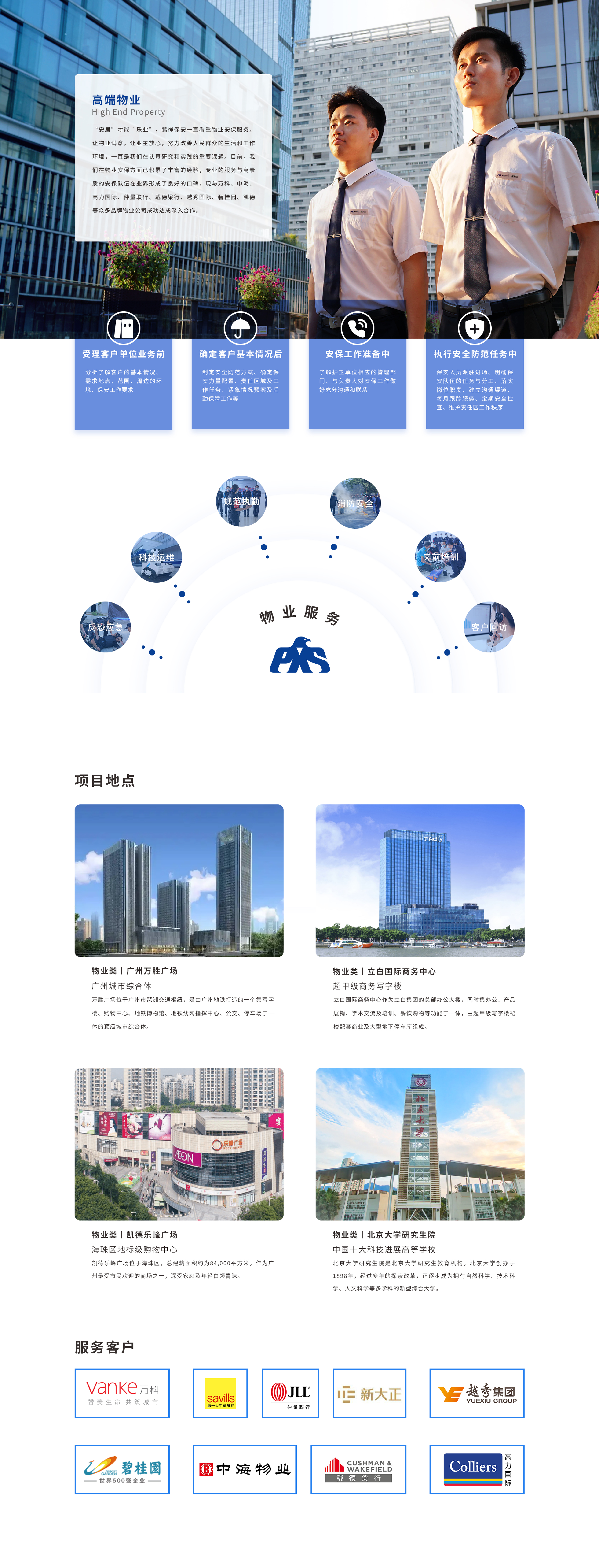 67381����-��Ϸ�ٷ���վ