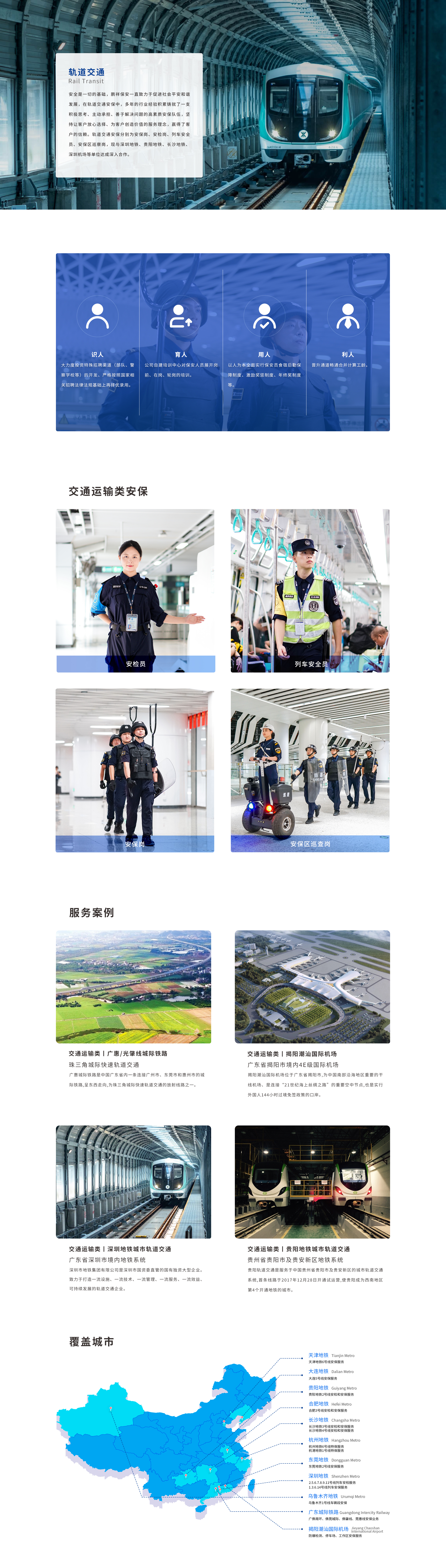 67381����-��Ϸ�ٷ���վ